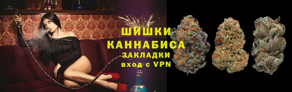 кокаин VHQ Балахна